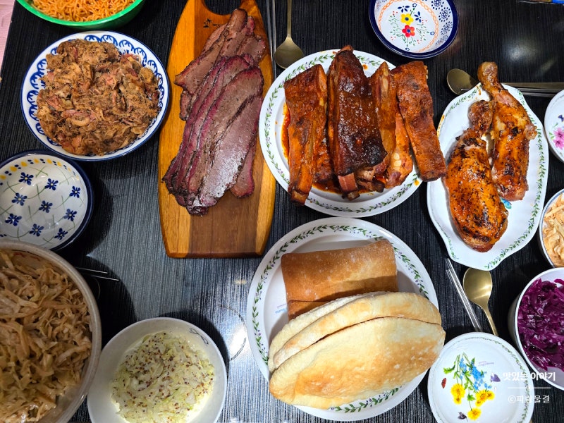 크리스마스 연말홈파티 음식 취요남 스모클리 바베큐 브리스킷 직접 먹어보니