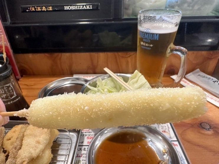  일본여행맛집추천 쿠시카츠맛집 쿠시카츠타나카