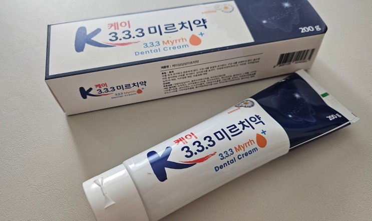  에세르 케이 333미르치약 몰약틴크함유치약