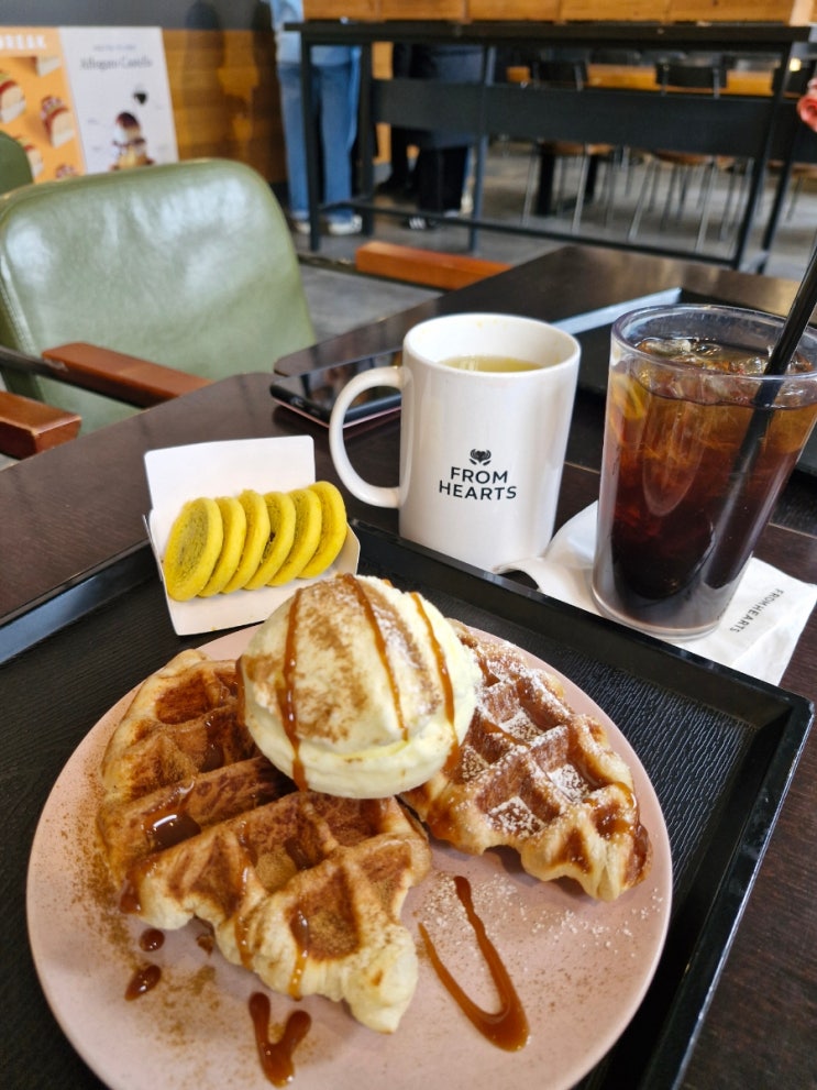  왕십리역 카페_디저트 맛집 프롬하츠커피 성동구청점