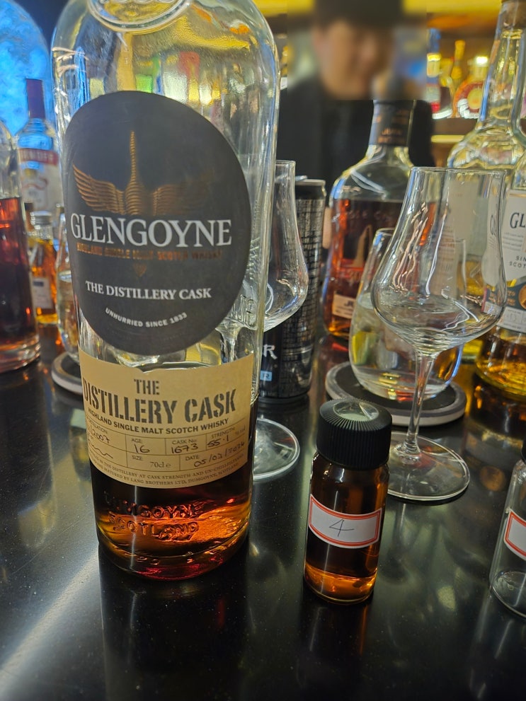 글렌고인 16년 핸드필 리뷰 (glengoyne handfill 16)