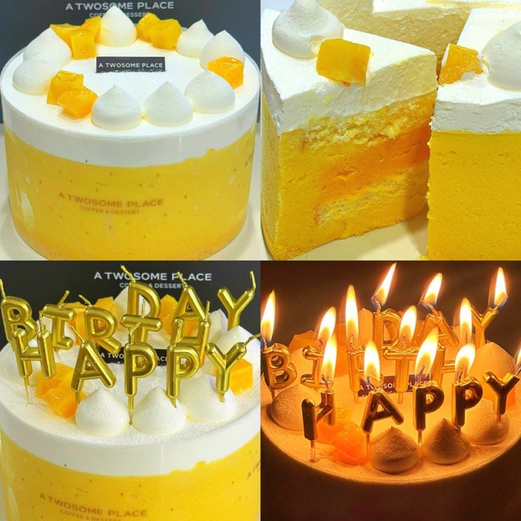  고구마 홀케이크 맛집 추천, 투썸플레이스 투썸 케이크 고구마 밀크 생크림 케이크 메뉴 가격 카드할인 칼로리 맛 후기