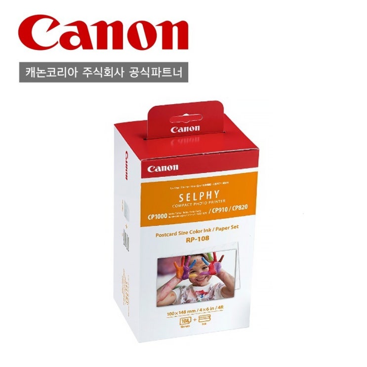  캐논 셀피 인화지 일반용지 108p RP-108, 4X6, 1개