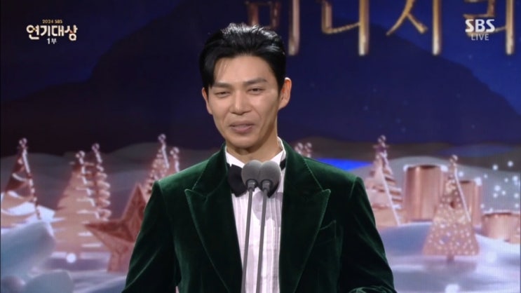 나라를 구하고, 현생에는 나라를 울려도 상을 받은 <b>지승현</b>
