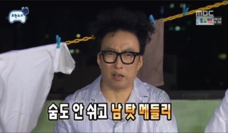  공부도 안하면서 금리탓, 물가탓, 나라탓만한다