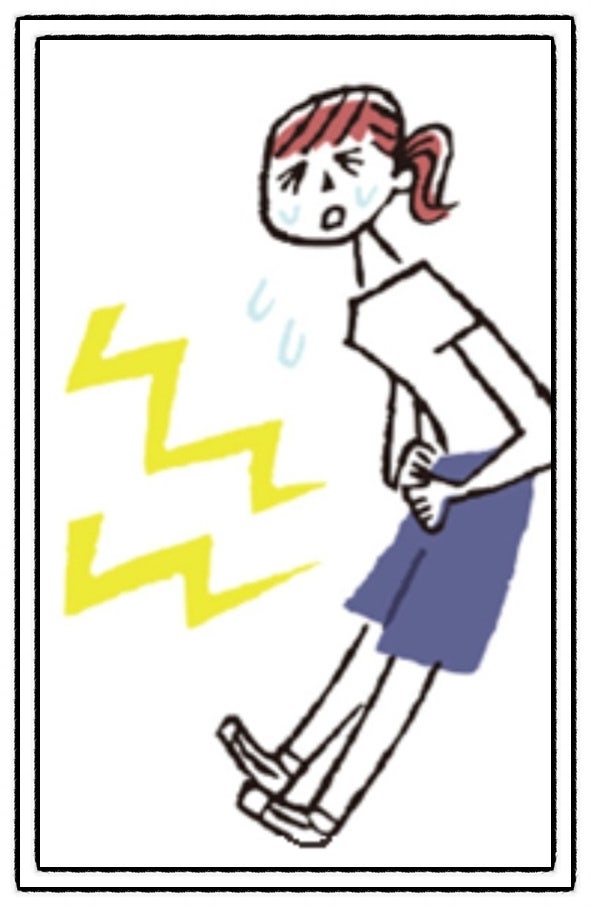 [D104] 생리통 응급실(Severe Menstrual Cramps)