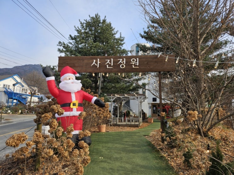  원주 사진정원:)사계절  포토존이 새롭게 꾸며지는 황골 추천카페