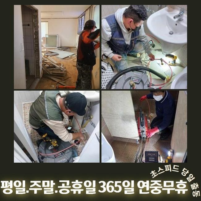 광주식당 사진 5