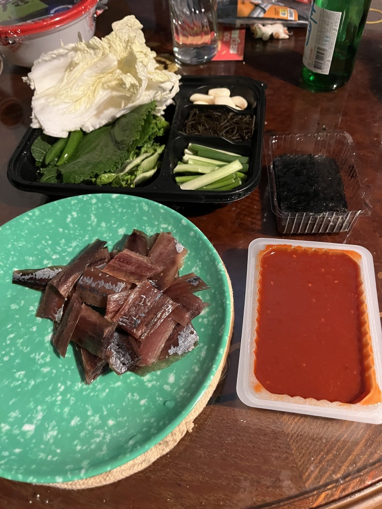  올해 첫 구룡포 과메기, 택배로 배달시켜봄!