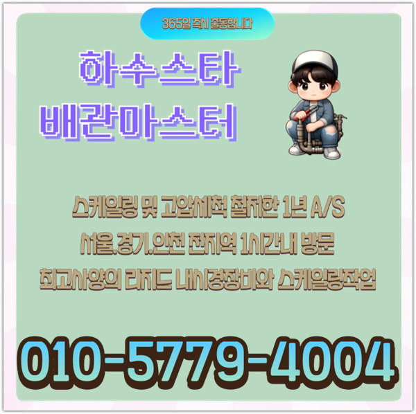 광주식당 사진 6