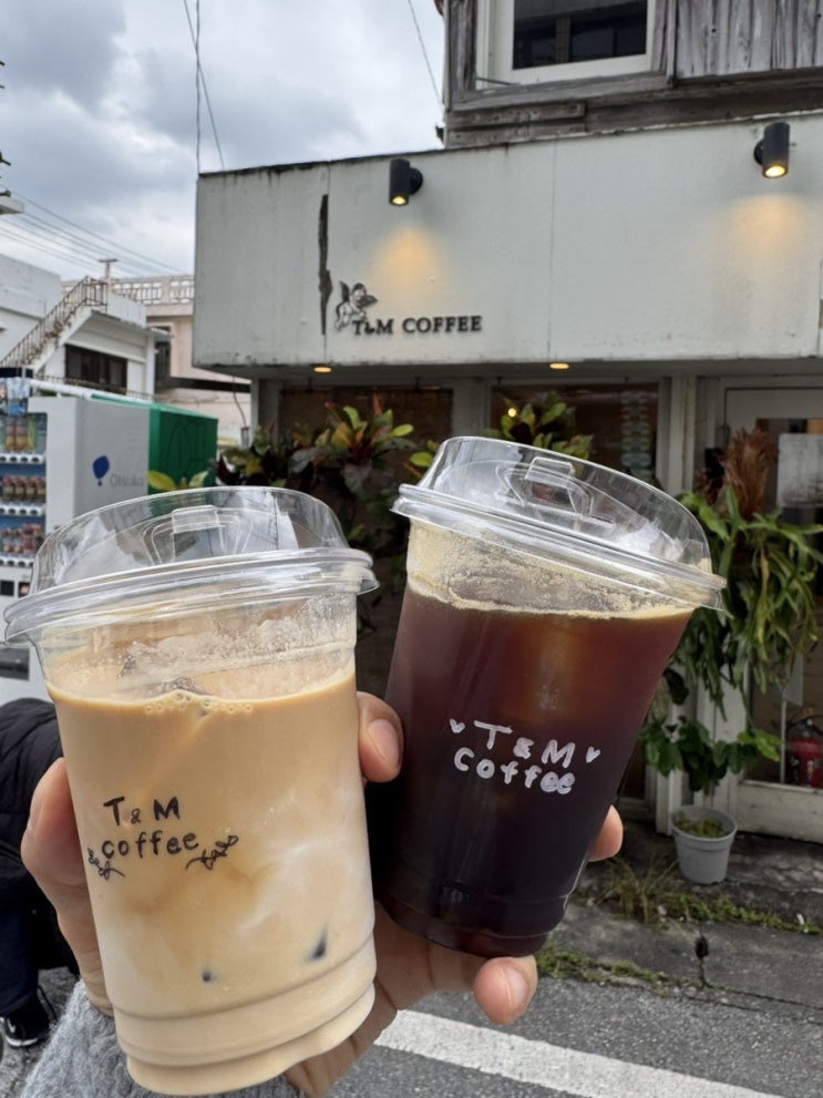  T&M 커피: 나하시국제거리 오키나와 로스팅감성카페