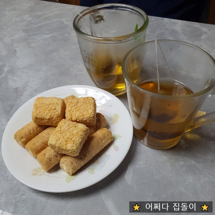  국내산 흑생강차 명절선물로 추천해요~
