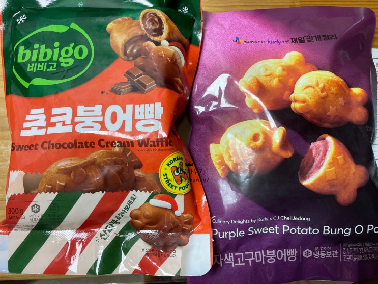  마켓컬리 미니 붕어빵 솔직 후기 '비비고 초코 붕어빵' '제일 맞게 컬리 자색 고구마 붕어빵' 냉동 붕어빵 추천 ( feat. 붕어빵 맛 선택 초코 vs 자색고구마 비교 )