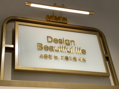  꼼꼼한 군산안경 매장을 찾는다면 안경진정성 방문 추천함
