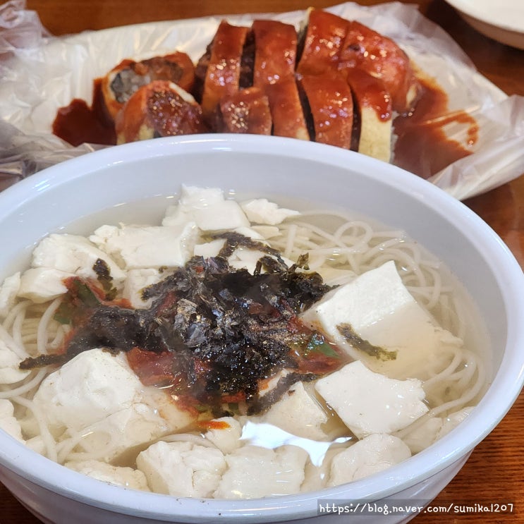 명동 맛집 할머니국수 노포 두부국수 김말이 후기 명동 맛집 할머니국수 노포 두부국수 김말이 후기