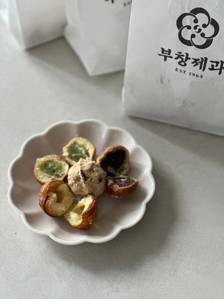  대구 신세계백화점 부창제과 이장우 호두과자 주말오픈런 웨이팅 꿀팁