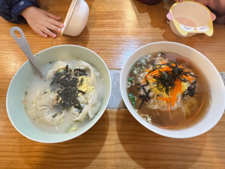  상동 맛집, 가가국수에서 맛본 천상의 잔치국수와 떡만두국 후기