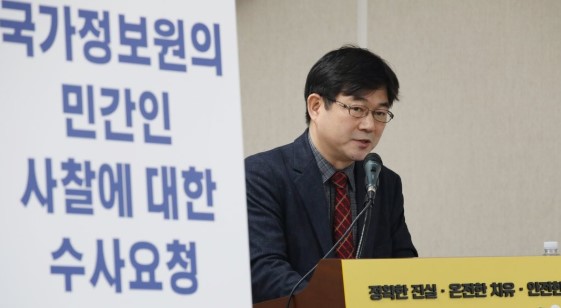<b>정계선 헌법재판관 후보자</b> 남편 황필규. 김이수... 