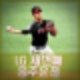 LG 김유민 음주운전 적발 최승준 이상영 이어 세번째 차명석 단장 사과.