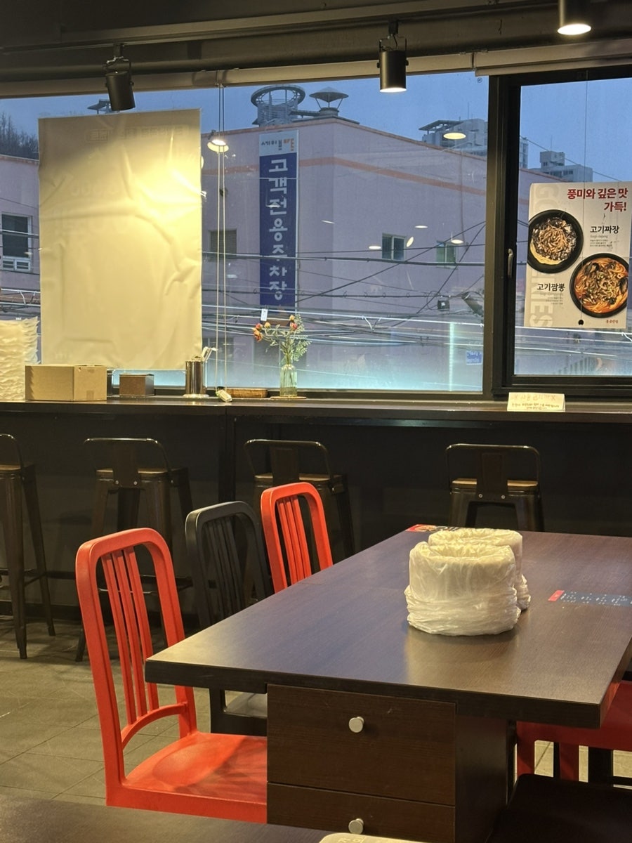 홍콩반점0410 관악난곡점 사진 4