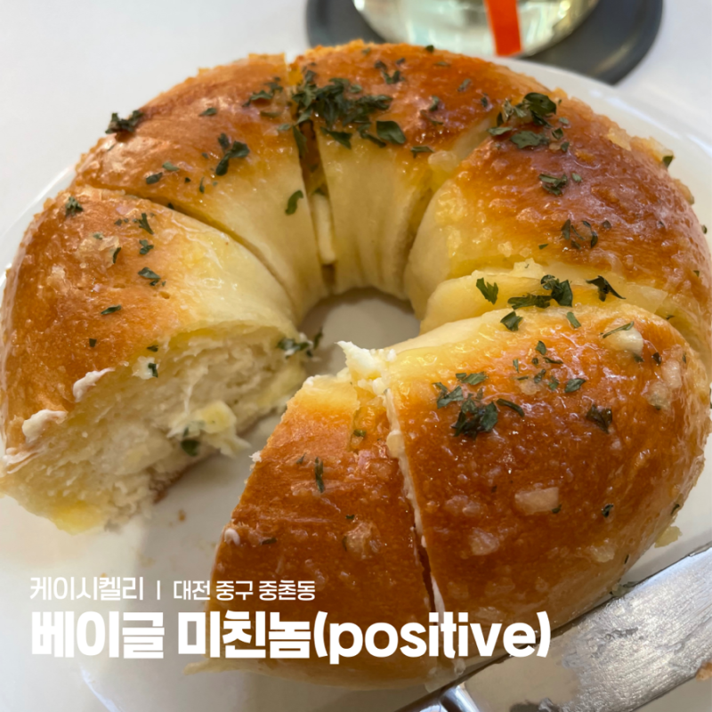 사진 4