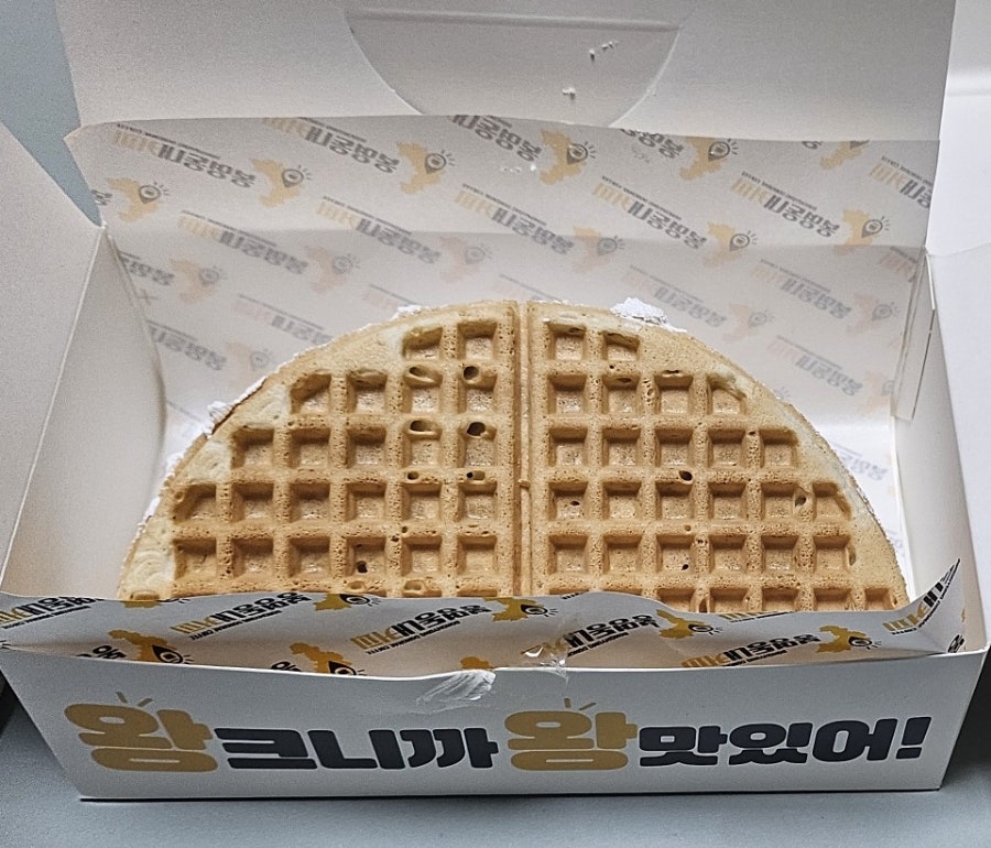 봉명동내커피 안성점 사진 4