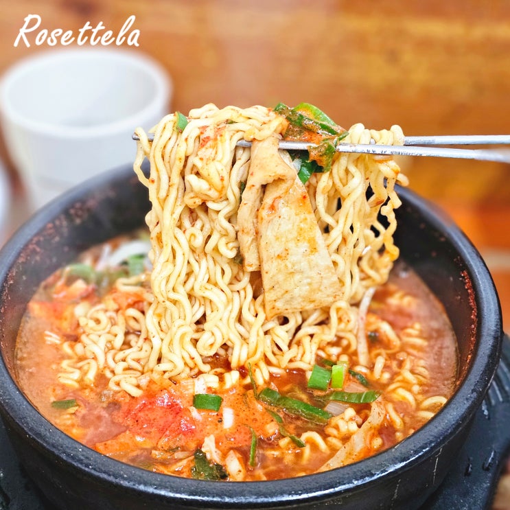  삼청동 라땡 서울 라면 맛집 안국 혼밥 성지 경춘자의 라면땡기는날