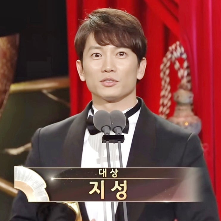 2024 SBS <b>연기대상</b> 수상 <b>후보</b> 장나라 지성 축하공연 수상작... 