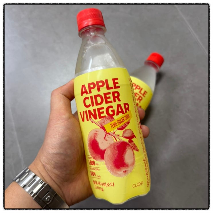 클룹 애사비소다 오리지널 애플사이다비니거 맛 리뷰 클룹 애사비소다 오리지널 애플사이다비니거 맛 리뷰