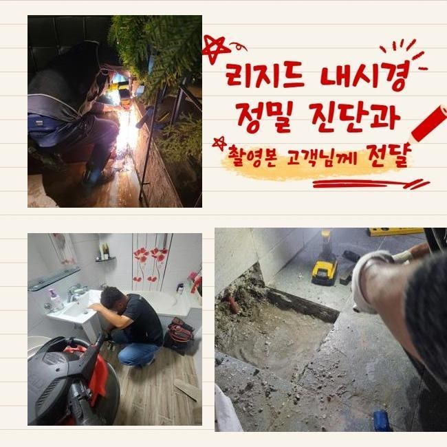 광주식당 사진 3