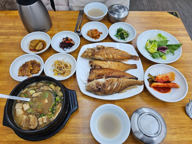  포항 문덕 한식 엄마 손맛이 느껴지는 '해마루 생선구이' 백반 맛집 내돈내산 후기