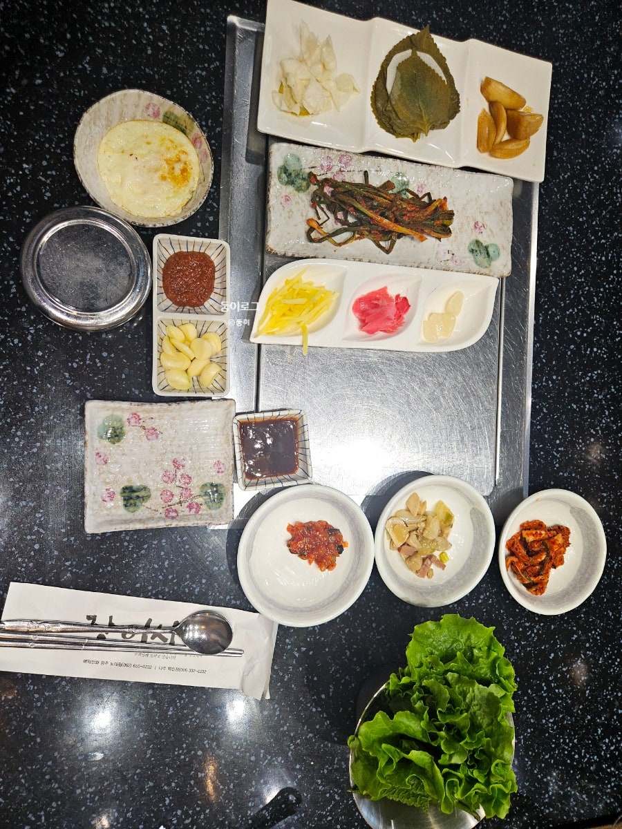 장어사계 노대점 사진 6