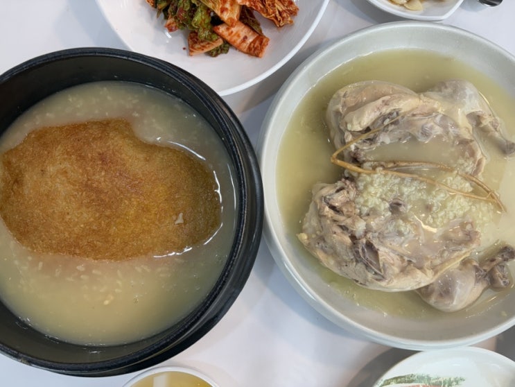  [수원] 만석공원 누룽지백숙 맛집 고궁