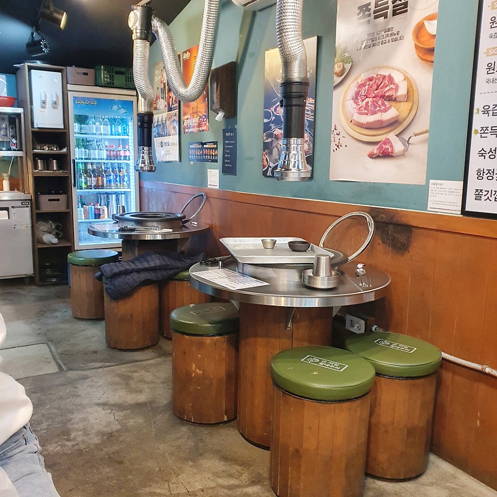 원조부안집 남성점 사진 2
