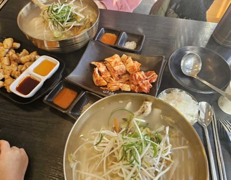  가평 맛집 파주닭국수 가평점, 아이와 푸짐한 점심 식사