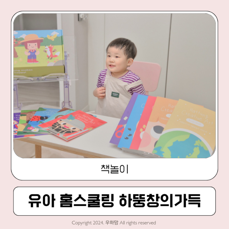 블로그 후기 사진