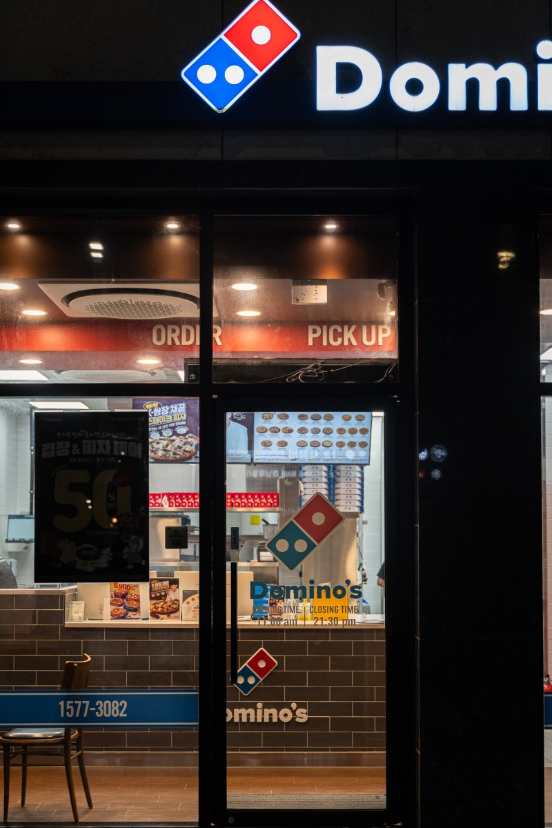 도미노피자 메뉴 추천 가격 할인 정보까지! : 네이버 블로그