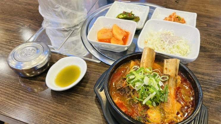  [충주맛집] 명가 갈비탕