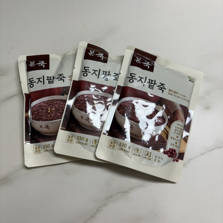  본죽 즉석 간단 조리 동지팥죽 화끈 짬뽕죽 후기