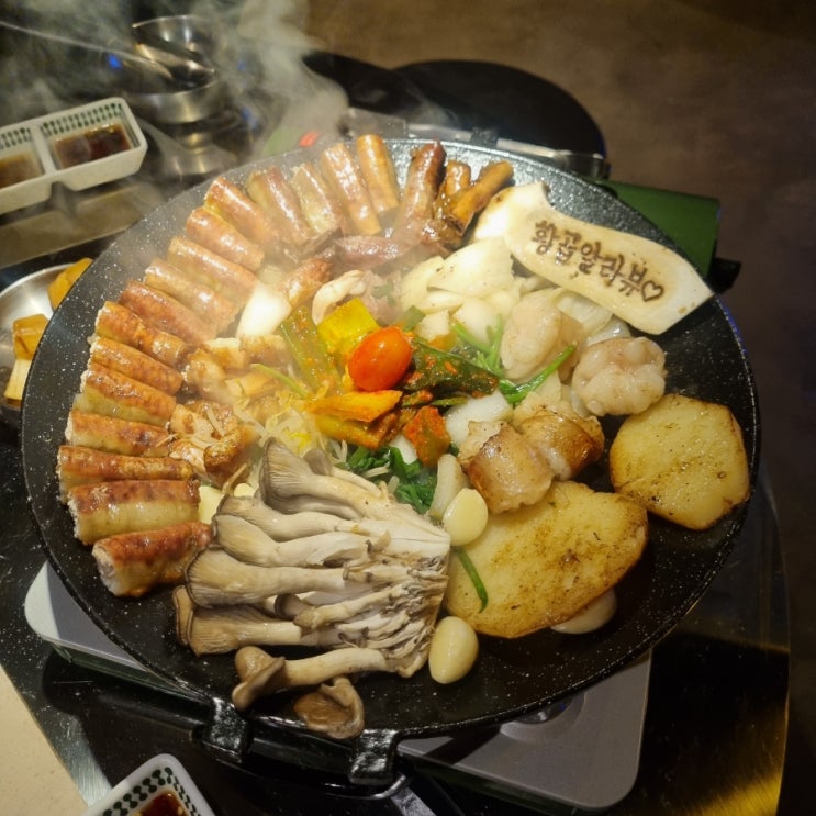  대흥역 맛집 황곱, 서강대 곱창 전문점
