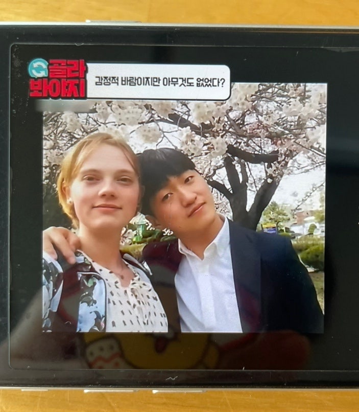 이혼숙려캠프 7기 바람부부 국제부부 외도 남편 유산 우울증 인스타 레전드