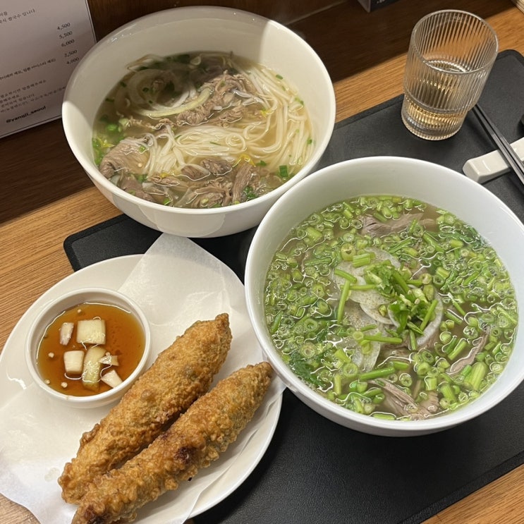  이수역 쌀국수 맛집 추천 양지