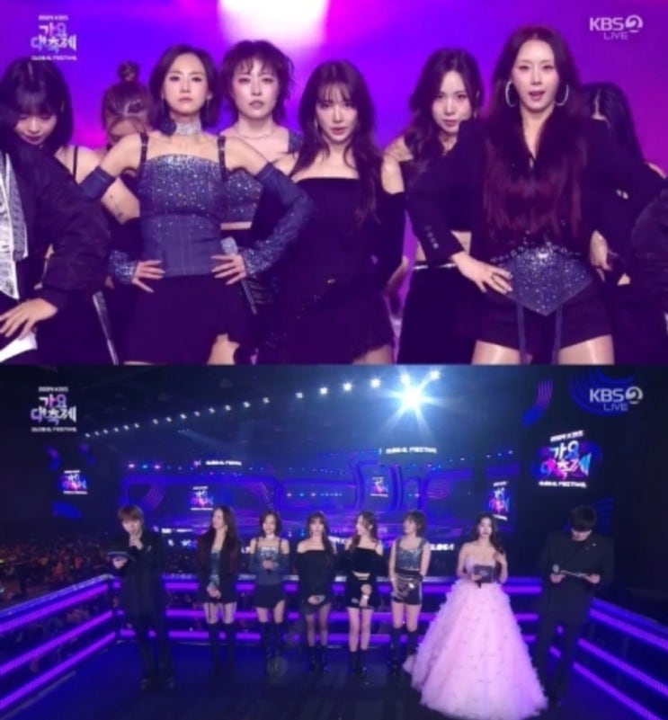 <b>베이비복스</b> 근황 윤은혜 왕따설 불화설 종결한 14년만 완전체... 