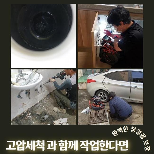 광주식당 사진 4