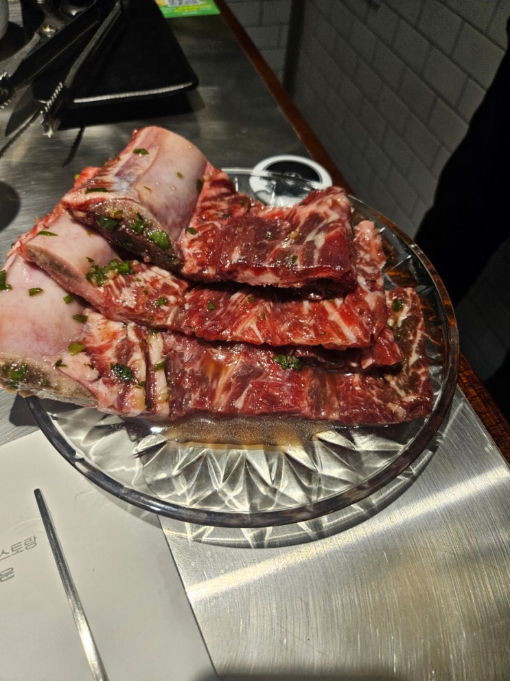  구디 맛집 탐방 - 청기와타운 구로디지털단지점 방문 후기