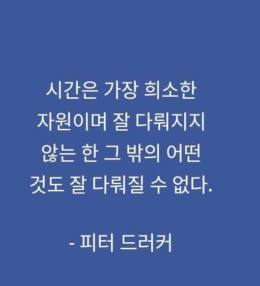 희소가치 희소가치