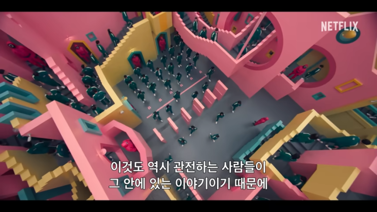 오징어게임 시즌 2 출연진 탑 박성훈 신규 등장인물 번호 정리