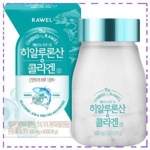 로엘 히알루론산 콜라겐정, 60정, 1개 를 사야하는 이유!