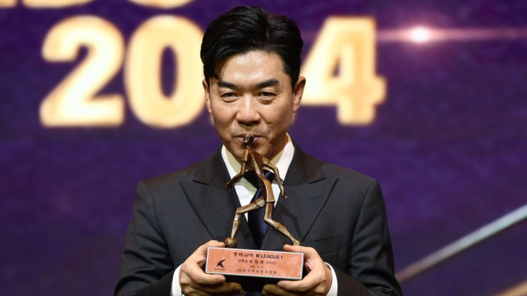 [루머] '2024 K리그1 올해의 <b>감독</b>' <b>윤정환</b>이 2부리그로?... <b>인천</b>... 