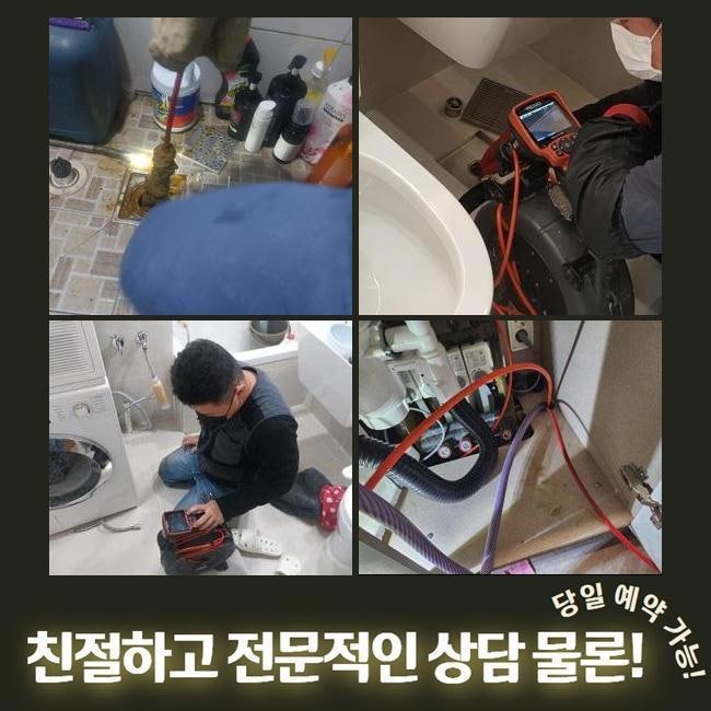 광주식당 사진 1